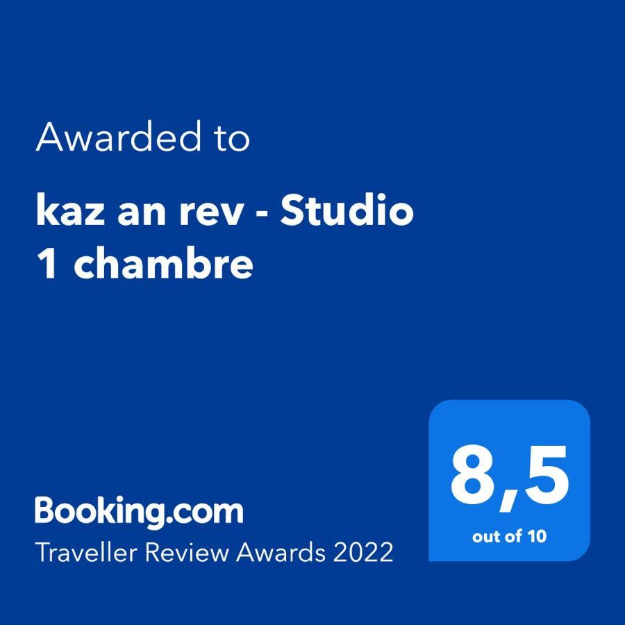 Kaz An Rev - Studio 1 Chambre Saint-Francois  Exterior photo
